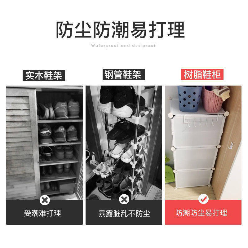 多层鞋架家用防尘组装简易鞋柜经济型宿舍放门口收纳神器小鞋架子