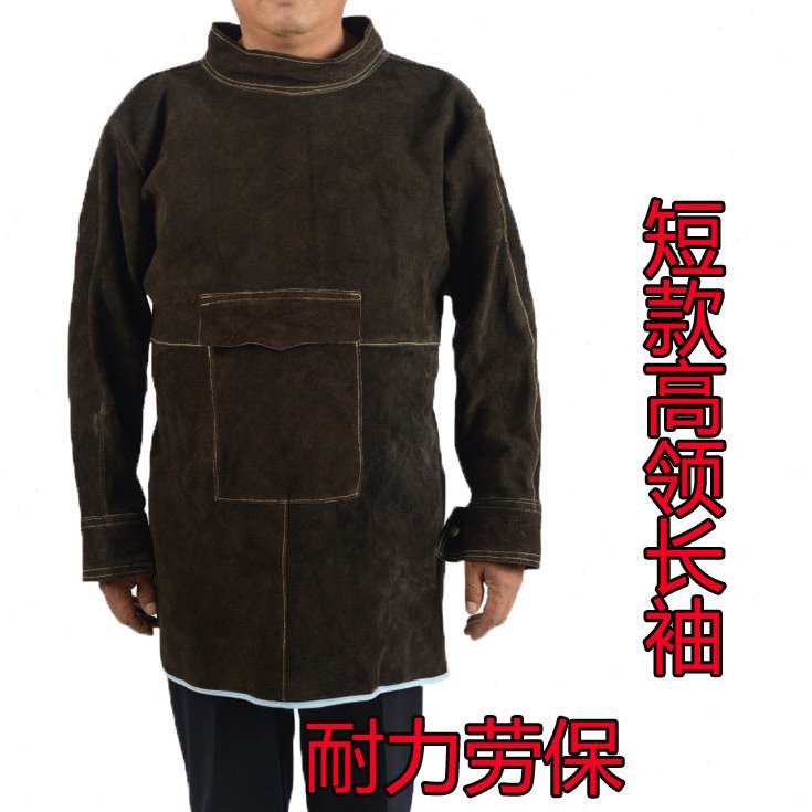 牛皮电焊服劳保防护衣长袖皮围裙焊工服防阻燃防飞溅耐高温