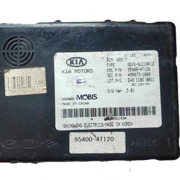 起亚智跑 K3车身控制器模块防盗盒智能钥匙电脑BCM 95400-4T120