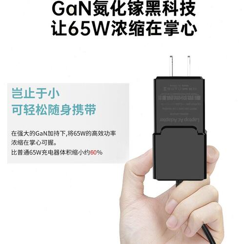 便携适用华硕V5000J/D 灵耀U4100UN超极本X580 RX410U V580Q电源