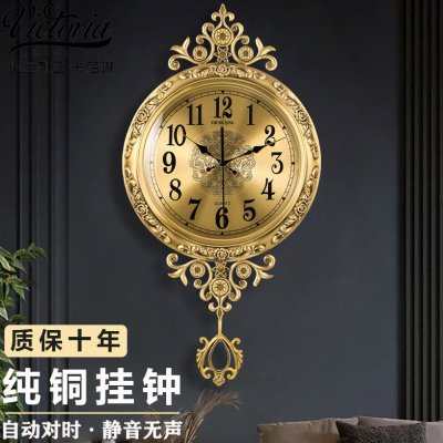 北欧轻奢纯铜豪华钟表挂钟客厅家用时尚铜钟简约大气挂表挂墙时钟