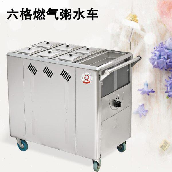 四格六格八格燃气粥水车 电热粥水保温车 牛杂车 麻辣烫保温餐车
