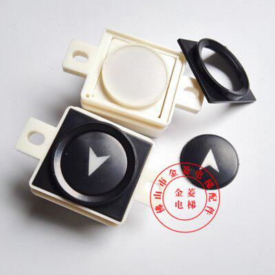 BR34A MTD150 DA150固定孔带耳朵黑色 电梯按钮开关 金菱电梯配件