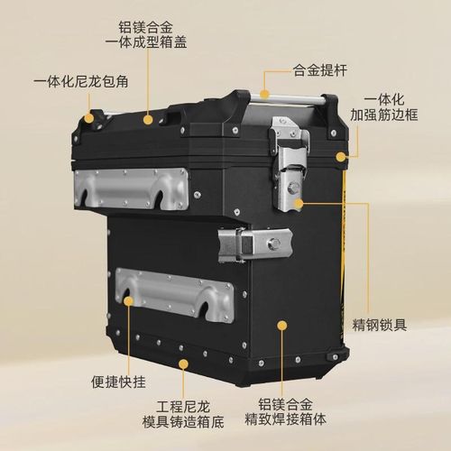 适用贝纳利K552X三箱铝合金边箱改装三Q箱架原车无损安装