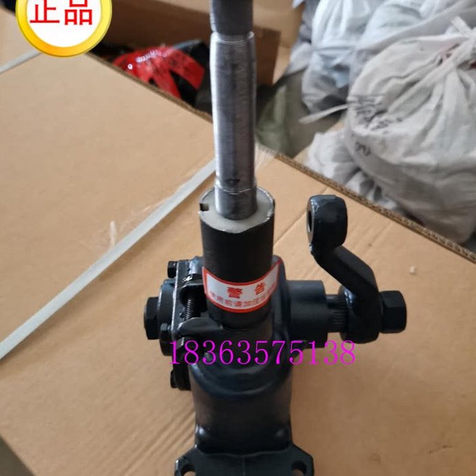 时风三轮车配件时风半封风云1号2号方向机总成蜗杆转向机总成原车