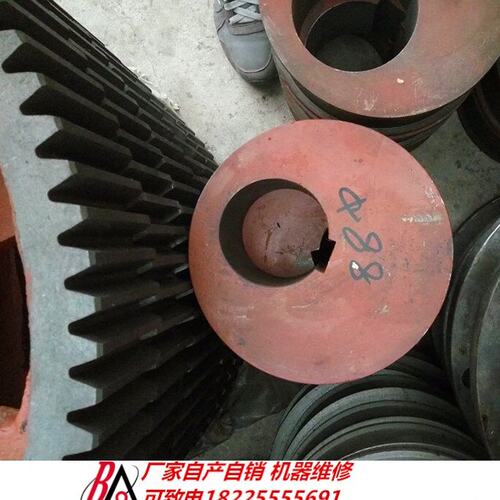 q11-4x2000剪板机偏心轮滑块 剪板机连杆主轴凸轮内径88和92 现货