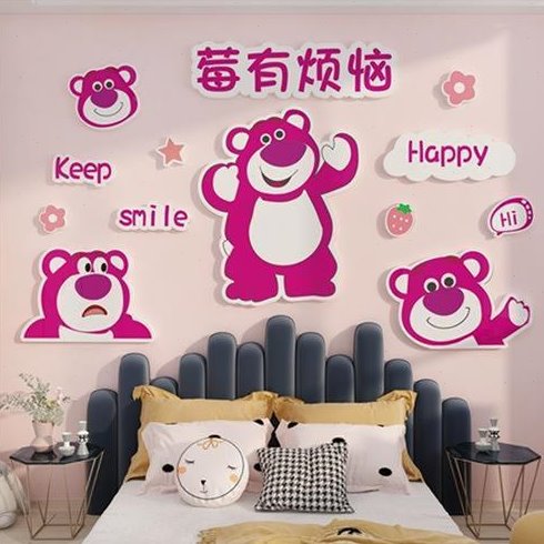 网红儿童小房间布置墙面装饰改造用品草莓熊公主卧室壁纸画客餐厅