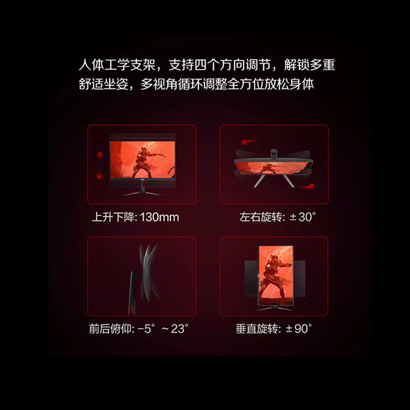 电竞Q27G4宙斯盾FAS IPS27英寸2K180z电竞P游戏显示器Q27G3S