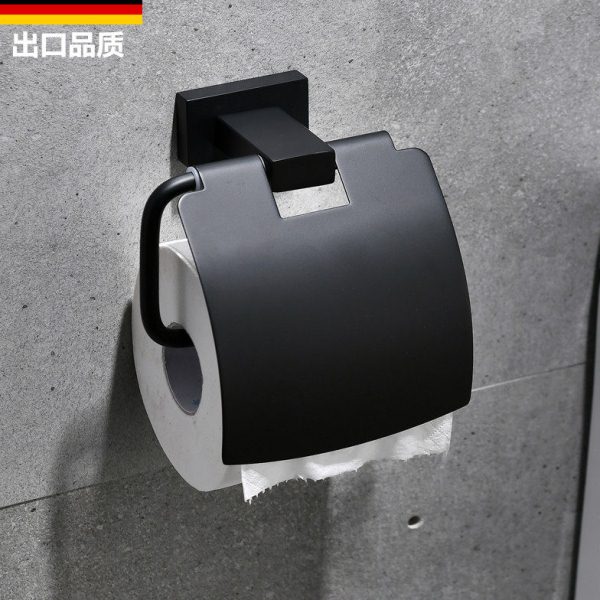 德国北欧黑色纸巾架厕所卷纸架卫生间抽纸架不锈钢简约有盖卷纸器