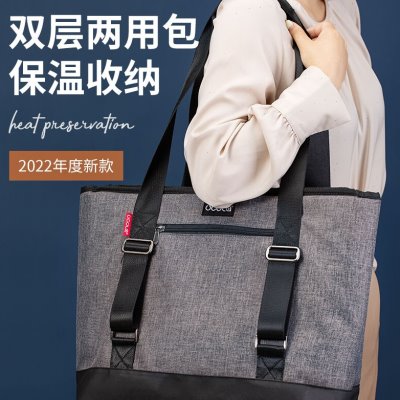 保温包手提户外健身野餐便当盒饭冷藏包锡箔加厚大号容量储奶冰袋
