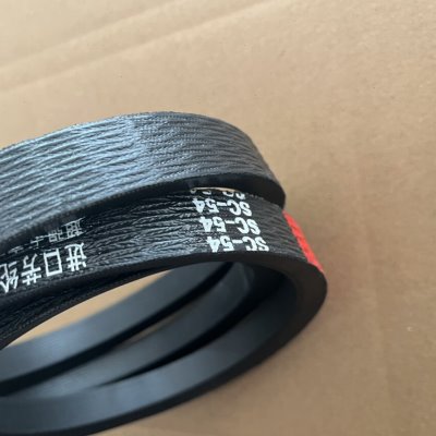 雷沃水稻收割机配件 Rg50升级版 100马力割取皮带 SC54 原厂