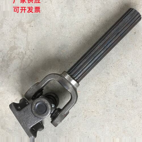 厂家供应BJ212传动轴改装轴加长齿大角度可旋转90度机械万向轴叉