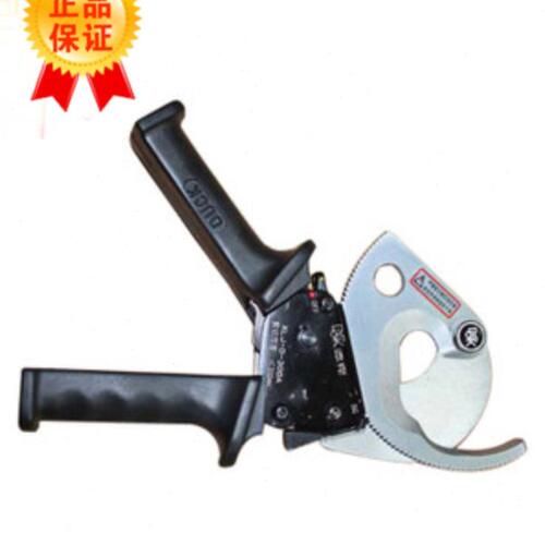 上海长青德克 XLJ-D-300A  500A机械线缆剪电缆剪电线剪断线钳J40
