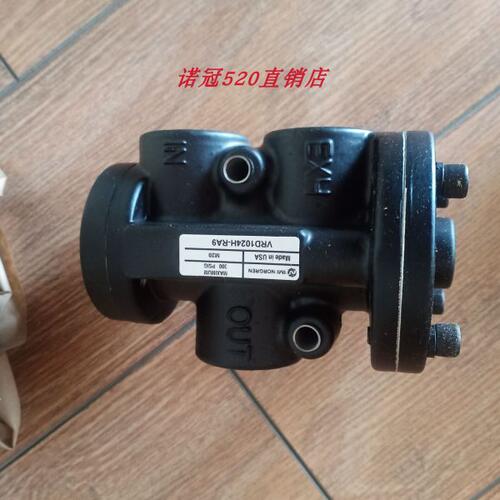 VRD1024H-RA9现货IMI NORGREN电磁阀VRD1025H-RA9诺冠气动