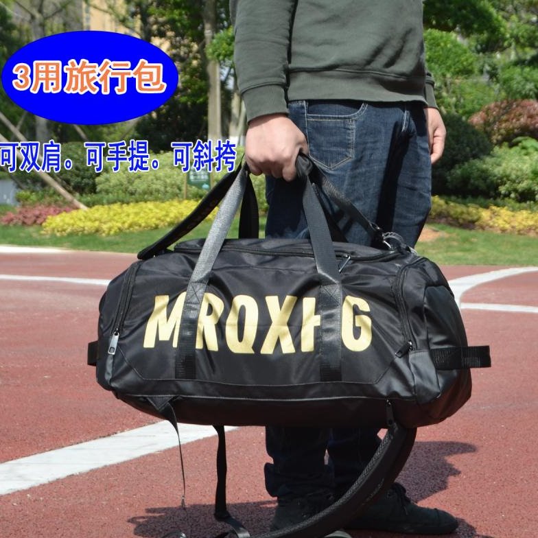 圆筒干湿分离健身包男训练运动手提游泳袋休闲潮单肩斜挎旅行背包