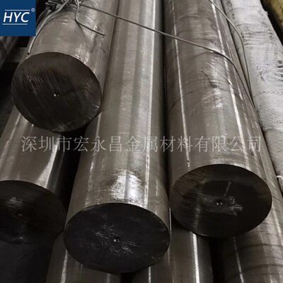 德标1.4652（X1CrNiMoCuN24-22-8）超级不锈钢圆棒 圆钢 不锈钢板