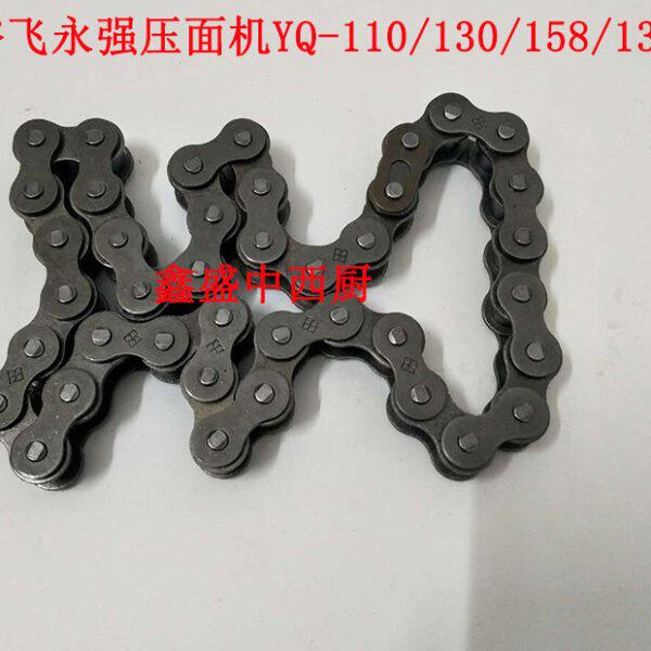裕飞永强高速压面机YQ-110/130和面双排链条配件大齿轮原装调节齿图片