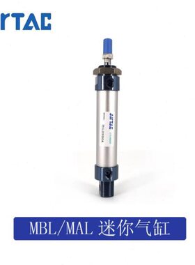 MAL32原装亚德客迷你气缸MAL32X25X50X75X100X125X150X175X200-CA