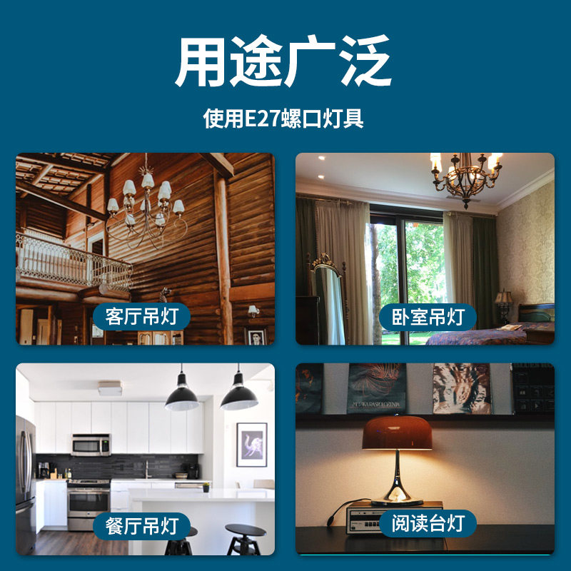 灯泡e27螺口家用r超亮节能灯具室内5w型无影灯十只装