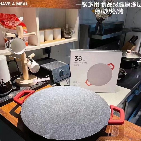 多功能韩式烧烤盘电热盘电热锅麦饭石不粘锅涮烤锅礼品家用电烤炉