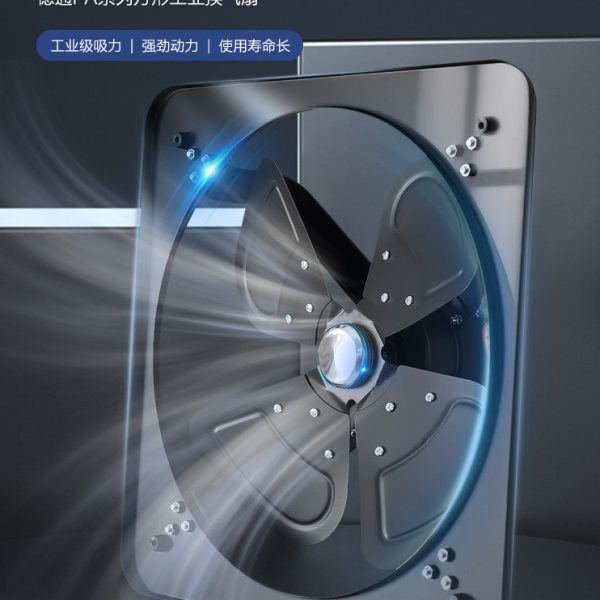 德通工业级排气扇12寸排风扇强力抽风机14寸换气扇全金属机身