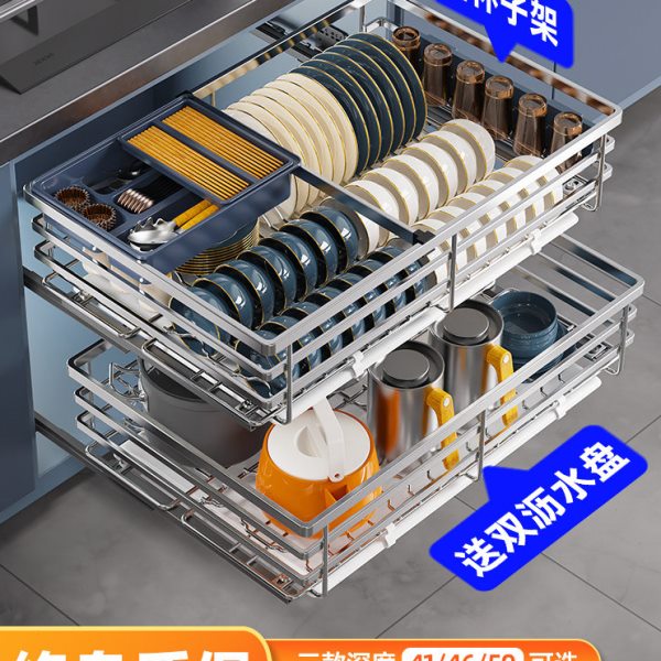 拉篮厨房橱柜304不锈钢双层抽屉式碗架碗碟篮碗柜厨柜碗篮拉蓝
