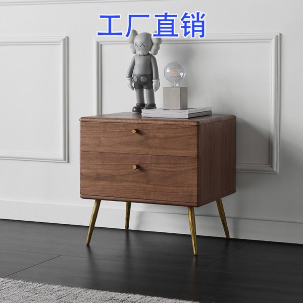 北欧轻奢简约实木床头柜胡桃色金属脚双抽屉小户型卧室储物收纳柜