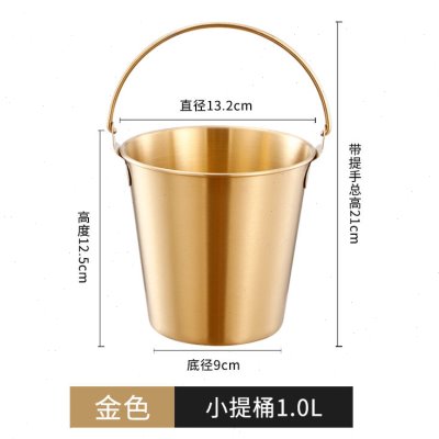 304不锈钢韩式冰块桶酒吧冰镇啤酒桶香槟桶薯条炸鸡小吃桶香槟桶