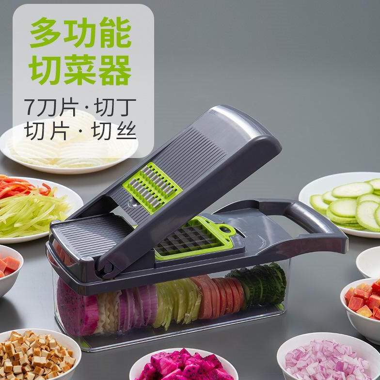 切菜多功能切丝刨器神器切片土豆厨房丁家用擦机萝卜片削粒切花胡