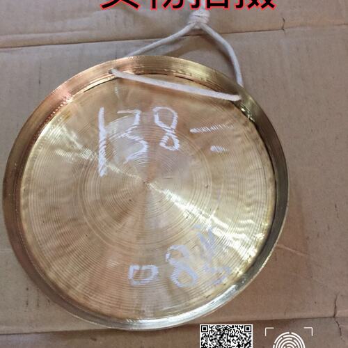 20公分小马锣 青铜锣 青铜老锣 文锣高边锣 响铜锣 锣鼓乐器