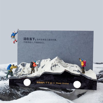 辰龙年珠穆朗玛峰立体纸雕模型日历桌历创意桌面商务摆件便利贴礼