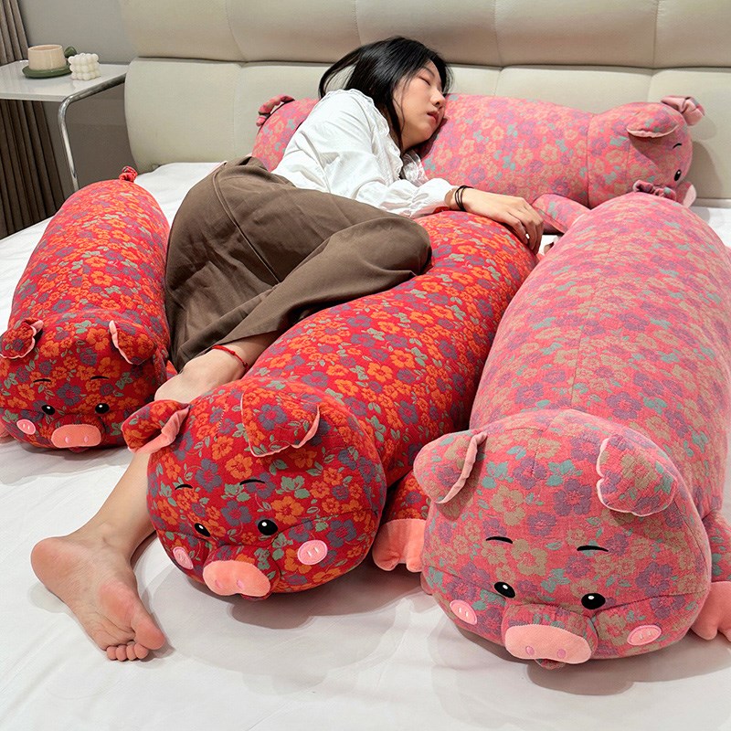 长条枕三层纱猪猪抱枕女生睡觉夹腿可拆洗大号毛绒玩具猪玩偶