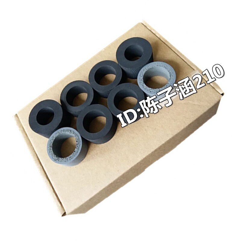 适用虹光AT440AW1202 AW1203 1204AW1266 1236扫描仪搓纸轮分纸轮