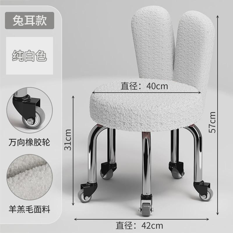 家用矮凳矮凳圆凳万向轮小凳子靠背美缝修脚滑轮儿童学步凳小新款