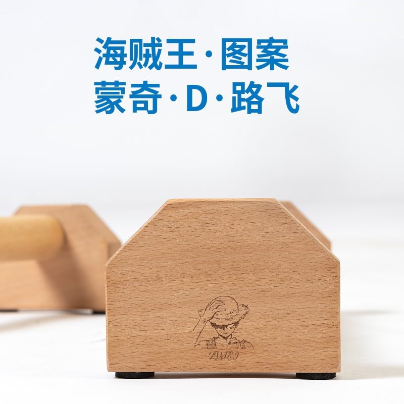 俯卧撑俄式挺身架木质单双杠倒立架练习实木制俄挺俯卧撑支架
