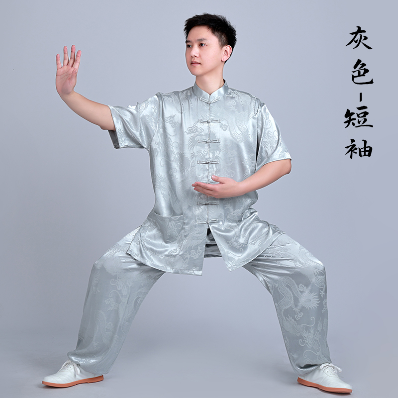 小和山高端太极服装男新款桑蚕丝武术太极拳练功服唐装太极服夏季