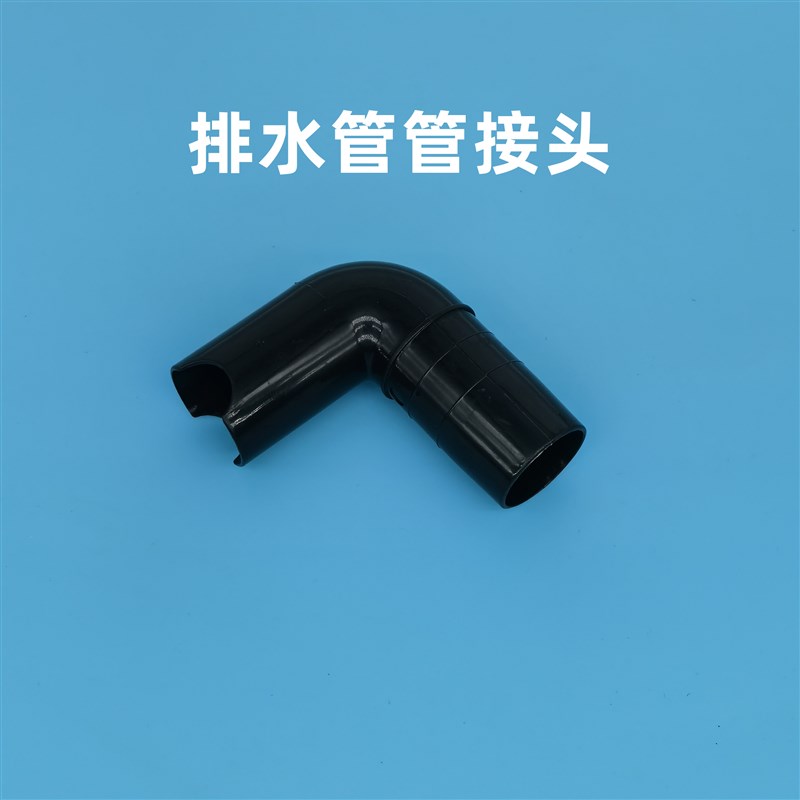 管接头 10509系列配套的弯头接头 请在指导下下单