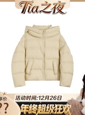 GATA伽搭【圣马丁学院】 拉链连帽短款外套GT1226F33