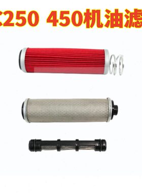 X72506机油滤清器林T过滤网76华坦波速尔泰A洋正N极盗者机油C450K