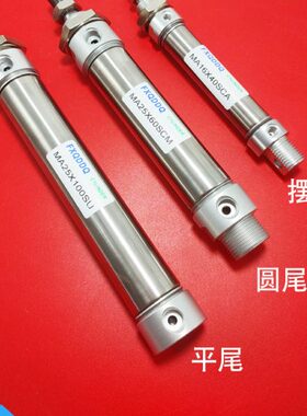 小型气缸SC6 50 MA不锈钢X150  505X13216*2520 40迷你 25-0A0X73