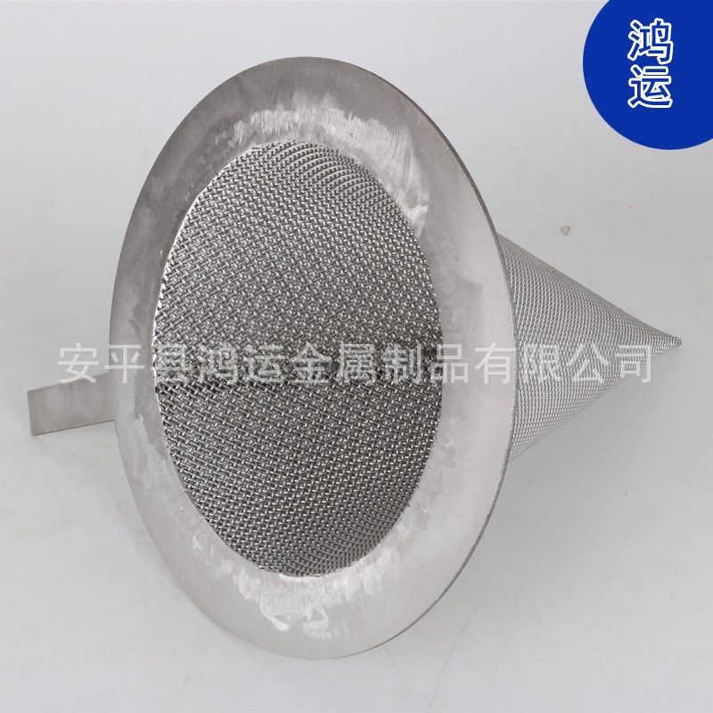 不锈钢丝网 热处理过滤筒过滤器滤网冲孔圆孔滤芯 W不锈钢过滤网,标准件/零部件/工业耗材,滤筒,淘宝优惠券,粉丝福利购,淘宝优惠卷