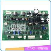 T40带焊机手工Z0 I线路板 G3单立X7B4638焊机板控制板15管 逆变