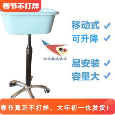 北京器天球球球盆可升降车多多集乒乓球移动多澳之星球航盆架架