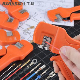 1安公母接F16号18SP20M16压线钳适用科泰端子钳汽车连接器-费诺-