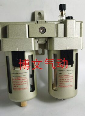 两0AF4分二联体油水分离器40006分D040N120ALQ 5过滤器QND 连