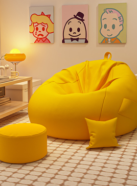 豆袋懒人沙发卧室小沙发可躺可睡单E人榻榻米人类狗窝阳台休闲躺