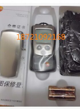 tot60图温湿度计仪61 德6161温湿度 温湿度仪0500es00  德国