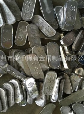 苏州厂家直d供 143度环保控温合金 焊接用伍德合金 143度锡铋合金