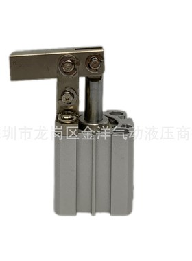 ALC杠杆气缸ALC25夹紧摇臂压紧空压机械旋转角9W0下压摇紧夹具