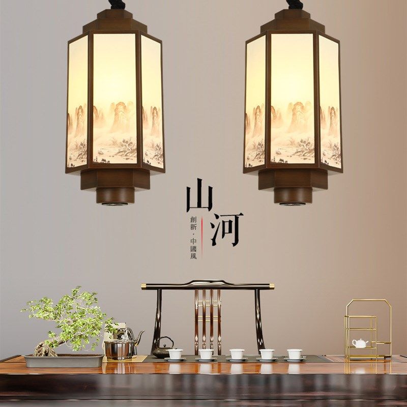 新中式简约餐饮连锁卡座吊灯v禅意吧台茶室卧室书房玄关铁艺床头,家装灯饰光源,客厅吊灯,淘宝优惠券,粉丝福利购,淘宝优惠卷